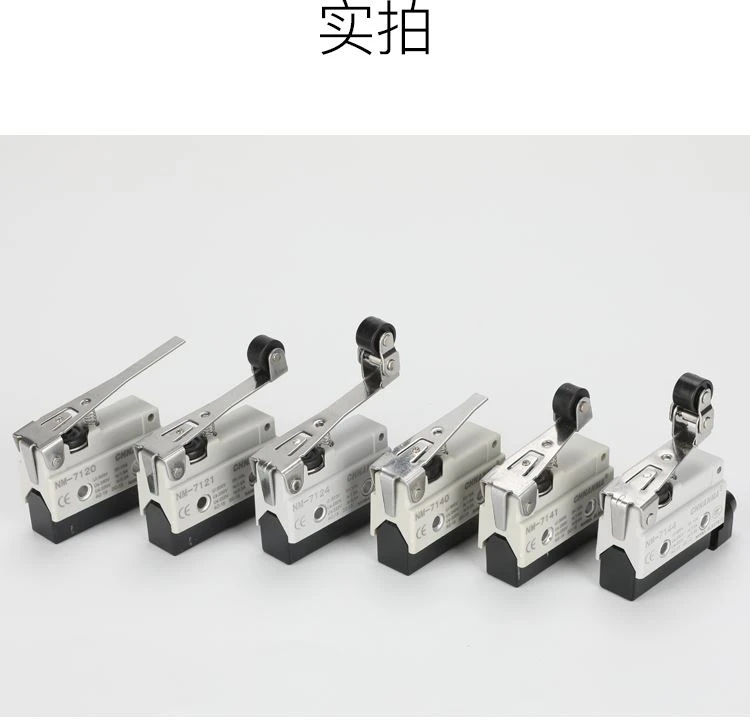 Um Micro switch